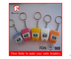 Tooth Shape Dental Floss With Keychain