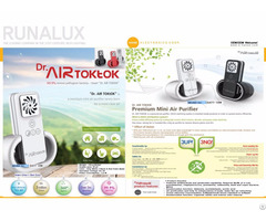 Inoizer Air Purifer Datt 10