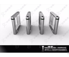 Flap Type Turnstile Gate