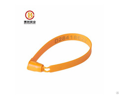 P601high Security Plastic Door Seal Manufacture 200mm