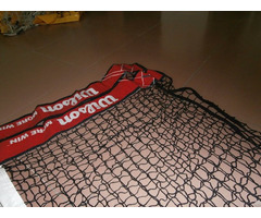 Tennis Net From Shenzhen Shenglong Netting Co Ltd