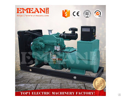 Per Kins 50kw Fuelles Diesel Generator Set Use 224e Alternator With Big Discount