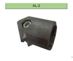 Aluminum Tube Joint Al 2