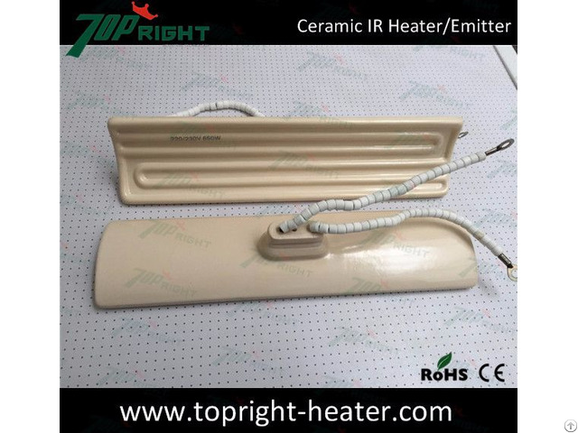 Infrared Ceramic Heater