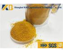 Oem Corn Protein Powder For Extract Natural Pigment And Various Amino Acid