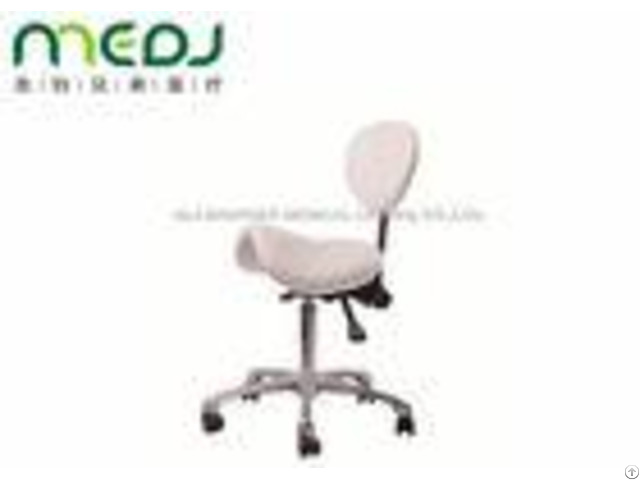 Hospital Dental Operator Chair Height Adjustable With Leather Fabric
