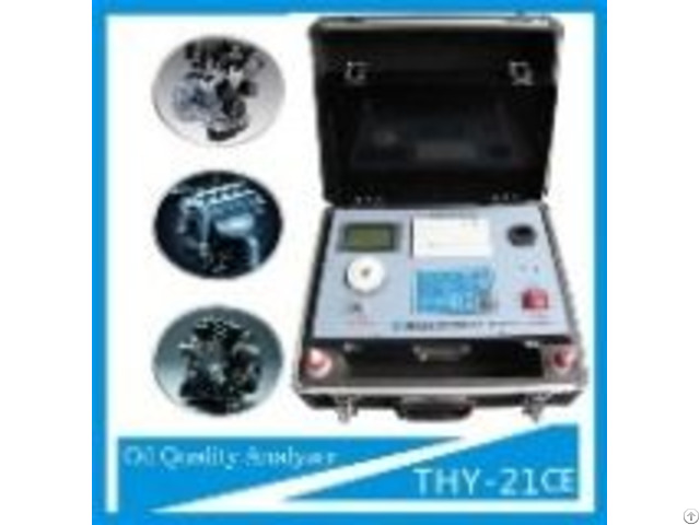 Lube Oil Quality Analysis Equipment