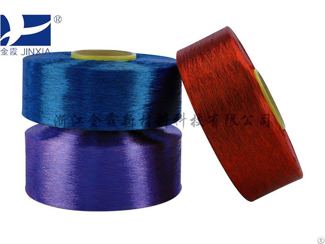 Dope Dyed Fine Cool Feeling Yarn