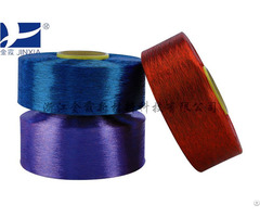 Dope Dyed Fine Cool Feeling Yarn