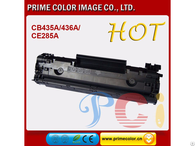 Compatible Toner Cartridge 285a