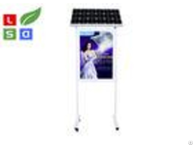 Free Standing Solar Powered Signs 1500 Lux Brightness Dual Sided For Outdoor Advertising