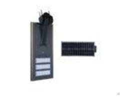 Ip65 60w Integrated Solar Led Street Light With Motion Sensor 6500 7000k