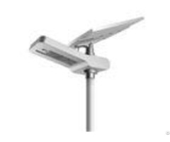 High Lumens Solar Power Street Light Polemotion Sersor Multi Angle Adjustable