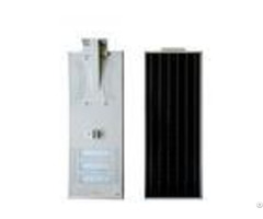 Integrated Solar Powered Street Lights Residentialgarden 3 Year Warranty