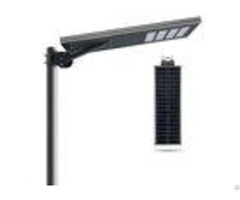 80watt All In One Led Street Lightvertical Angle Adjustable For Road Lighting