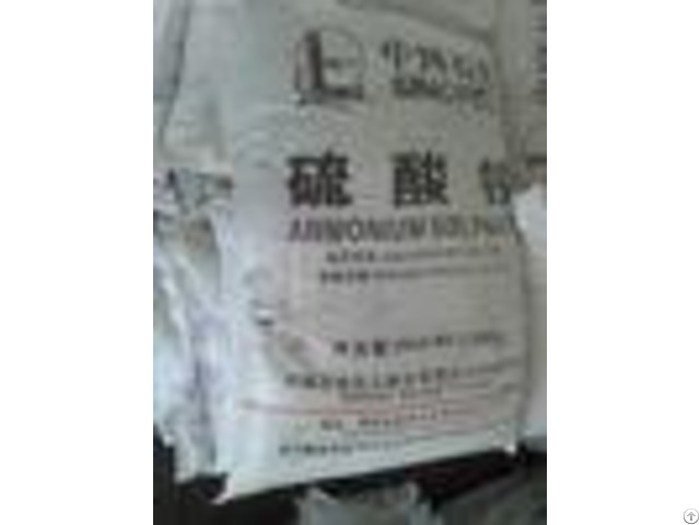 Crystalline Ammonium Sulphate Fertilizer Fast Release Quick Acting