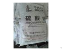 Crystalline Ammonium Sulphate Fertilizer Fast Release Quick Acting