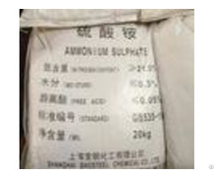 Sgs Approval Ammonium Sulphate Fertilizer Crystalline Caprolactam Grade