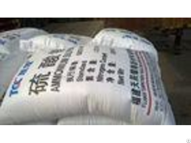 Odourless Ammonium Sulphate Fertilizer White Granulars Easy Disslove