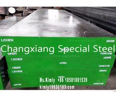 Forged Tool Die Mould Special Steel Wcl Flat Round Bar Forging