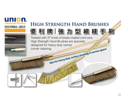 High Strength Hand Brush