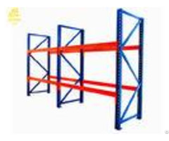 High Strength Steel Pallet Racks Wear Tear Resistant 2000 6000mm Height