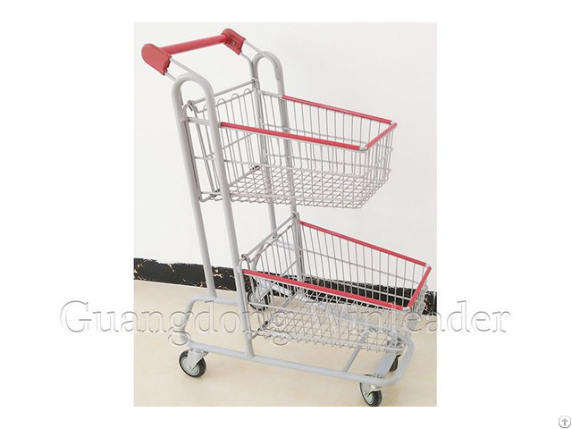 Two Basket Shopping Cart