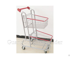 Two Basket Shopping Cart