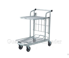 Utility Cart