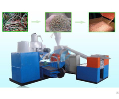 Scrap Copper Cable Recycling Machine