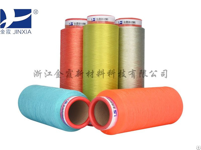 Fancy Colored Polyester Dty Chemical Yarn Man Made