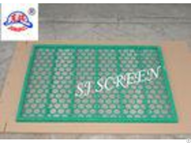 Ss304 Ss316 Material Fsi Shaker Screen With High Strength Steel Frame