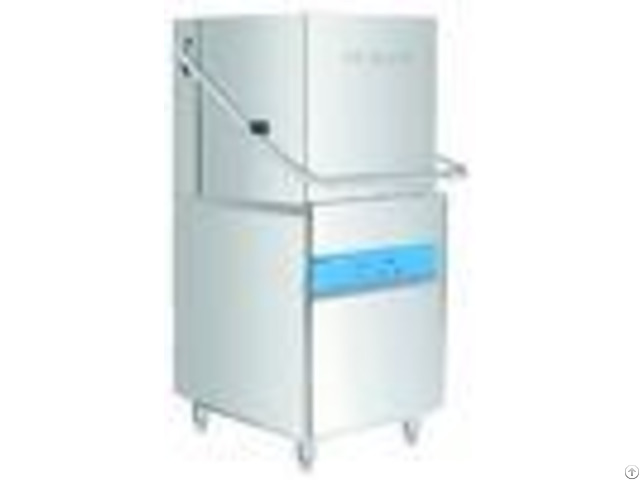 Hotel Dishwasher Machine 1400h 650w 800d Dispenser Inside 60 45s Wash Time