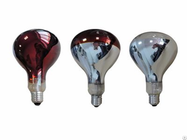 Infrared Lamp R125