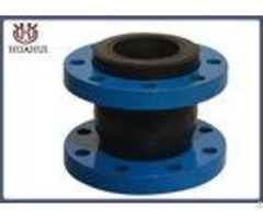 Dn100 Double Flange Rubber Flexible Joint Epdm Ball Cast Steel Lightweight