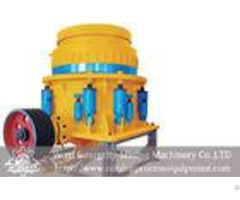 Marble Fine Mining Crusher Equipment Stone Cone High Reduction Ratio