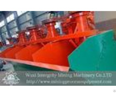 Antimony Ore Mining Flotation Cell Concentration Machine Low Power