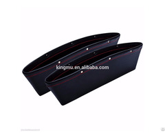 Car Leather Seat Side Organizer