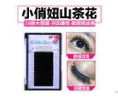 Upgrade 3d Eyelash Extensions Faux Mink Eyelashes Korean Pbt Material