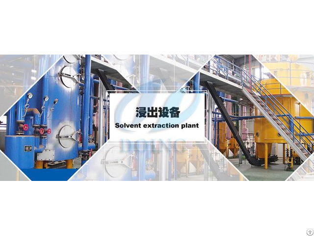 Peanut Oil Solvent Extraction Plant