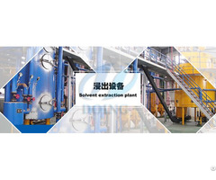 Peanut Oil Solvent Extraction Plant