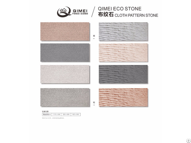 China Origin Factory Personalzied And Customized Soft Stone Tiles