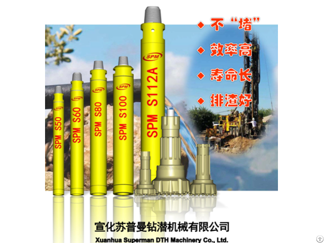 Well Drilling Dth Hammer Bits For Sale