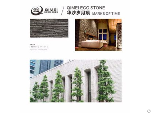 China Origin Jiangsu Customized Soft Alkali Free And Full Body Stone