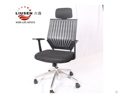 Ergonomic Executive Office Chairs Bgy 201604003