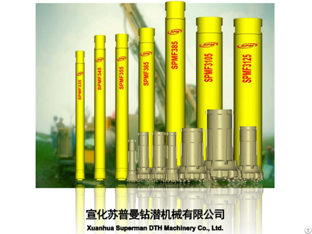 Reverse Circulation Dth Hammer For Drilling And Exploration