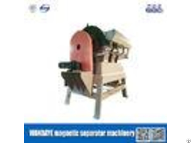 Permanent Vertical Ring High Gradient Magnetic Separator With Swivel Outer Diameter 1750mm