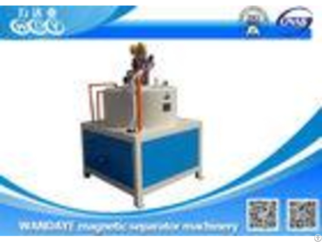 Automatic Electromagnetic Slurry Separation Equipment For Organic Chemical Industry