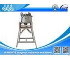 High Performance Vertical Magnetic Roll Separator For Dried Powder 2t