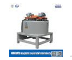 High Efficiency 3t Dry Drum Magnetic Separator For Mining Equipment